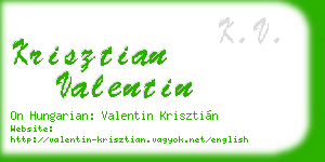 krisztian valentin business card